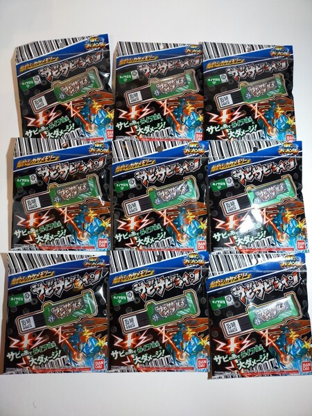 BANDAI 爆釣バーハンター 爆釣シカケメモリー サビサビライン ライフ属性 ライン系 9個セット y1556-9-HB11