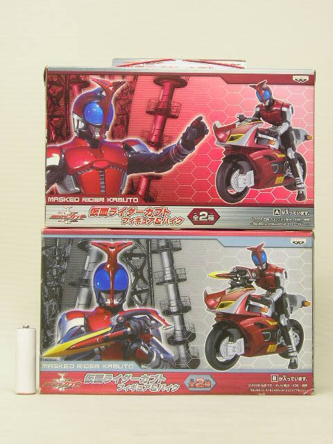 新しく着き 2025年最新】Yahoo!オークション 仮面ライダー -バンプレスト 仮面ライダーカブト