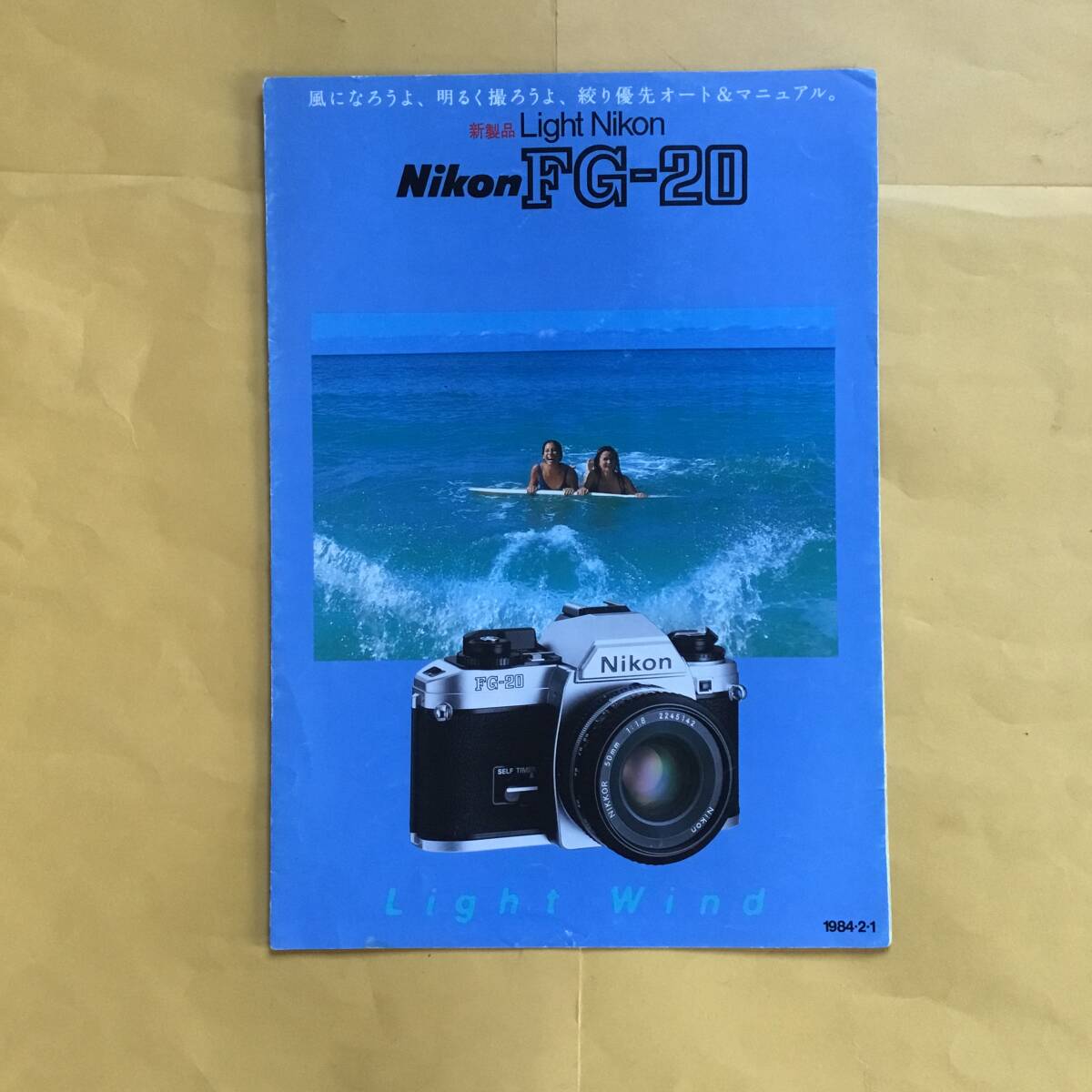 2025年最新】Yahoo!オークション -nikon fg-20の中古品・新品 2025年最新】Yahoo!オークション -nikon fg-20の中古品・新品