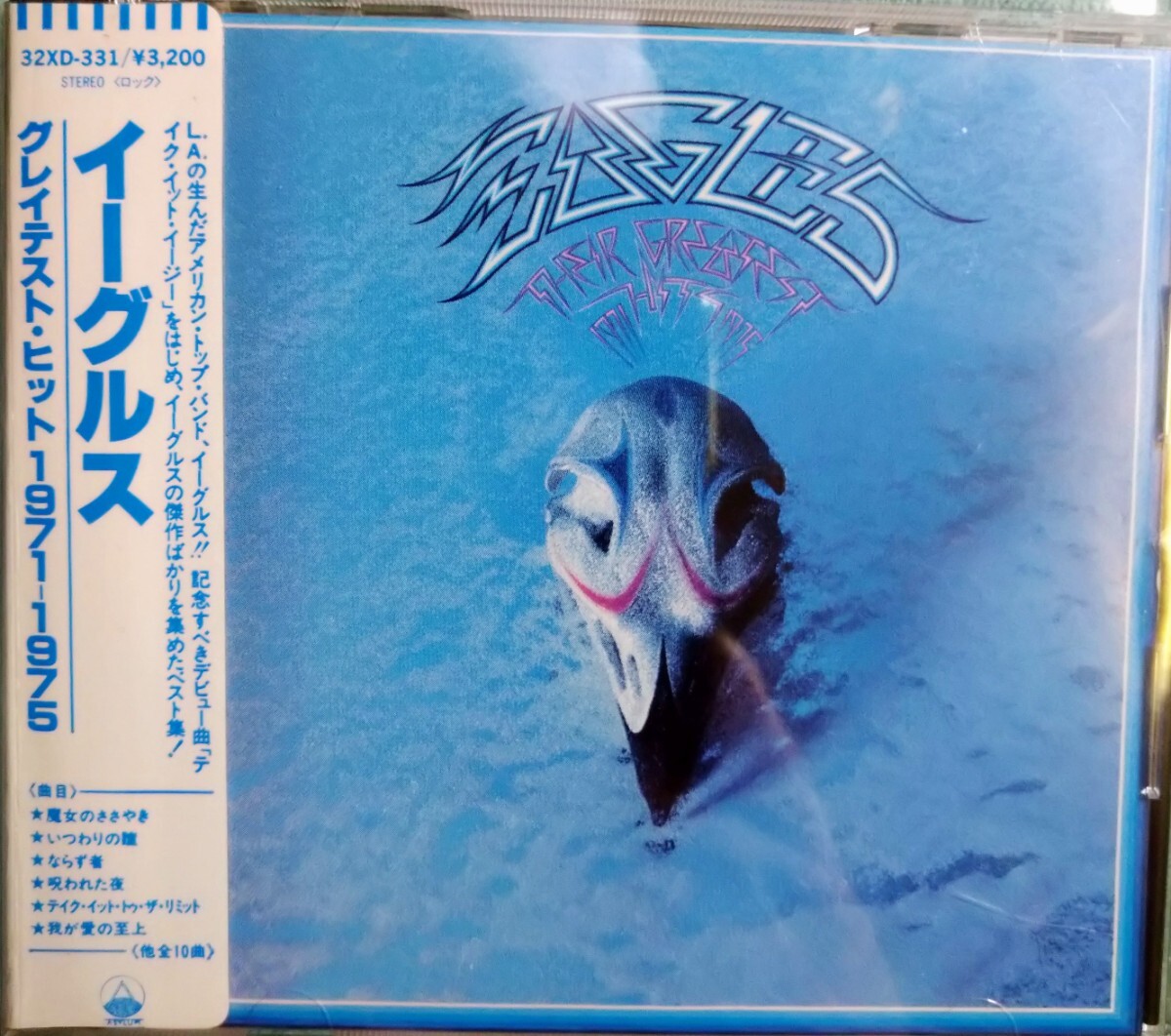 2025年最新】Yahoo!オークション -take it easy(音楽)の中古品