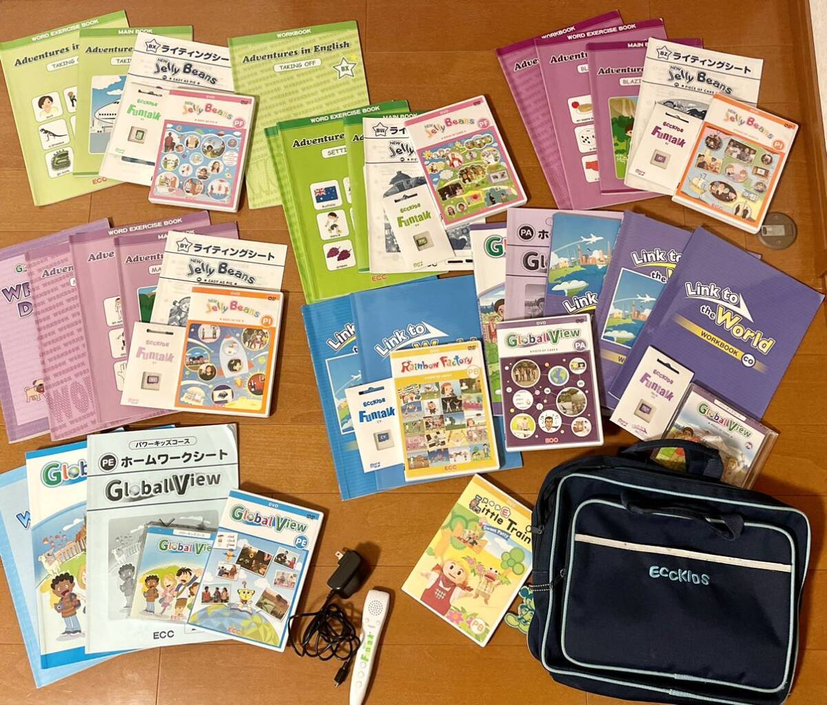 教材 ECCのフリマアイテム一覧