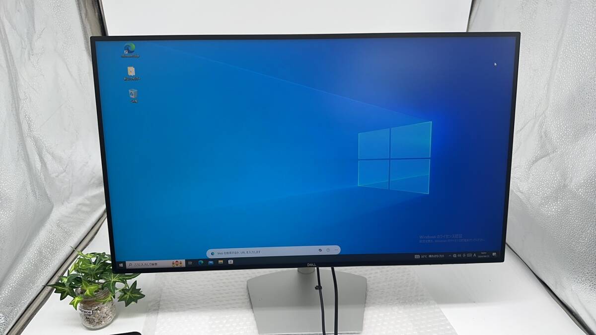2025年最新】Yahoo!オークション -dell モニタ 27インチ 2025年最新】Yahoo!オークション -dell モニタ 27インチ
