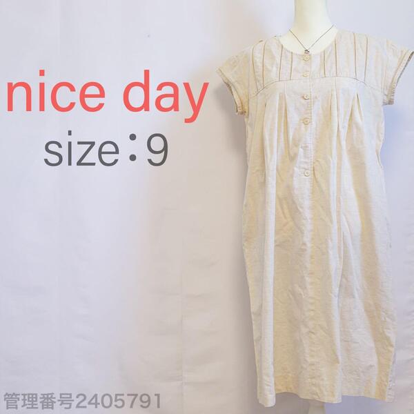 【最終値下げ】nice day(ナイスデイ) リネン混 ボタン留めV開きロングワンピース ベージュ M