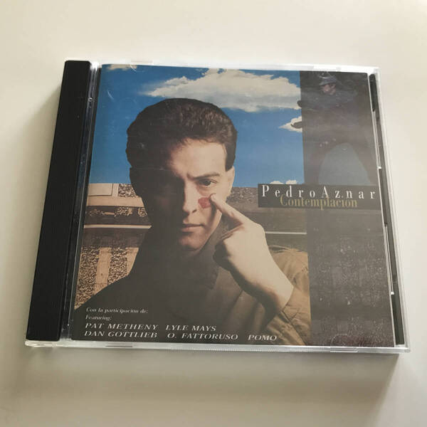 中古CD ペドロ・アスナール Pedro Aznar コンテンプラシオン Contemplacion Tabriz 51568 1984年作品 Pat Metheny Lyle Maze Dan Gottlieb