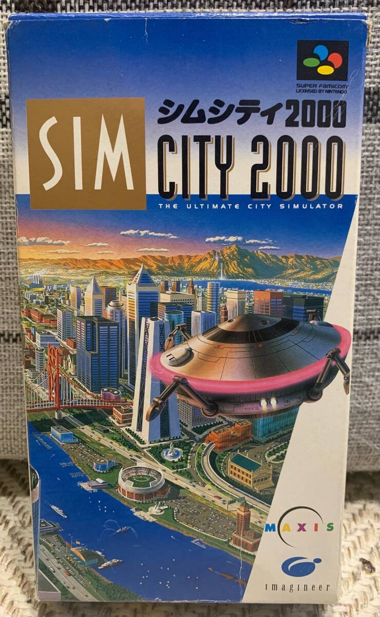 2025年最新】Yahoo!オークション -シムシティー