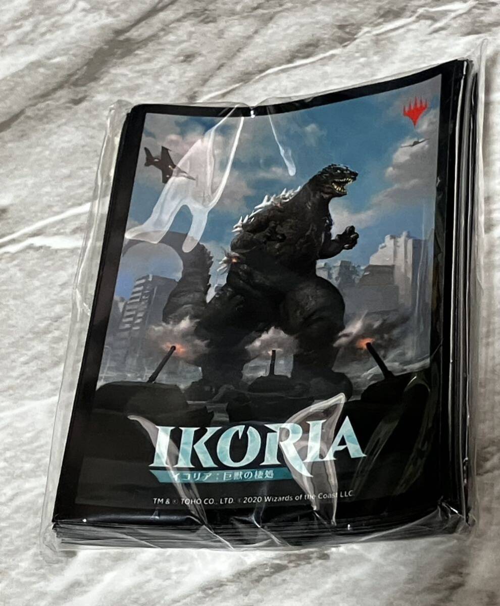 2025年最新】Yahoo!オークション -mtg ゴジラの中古品・新品・未 2025年最新】Yahoo!オークション -mtg ゴジラの中古品・新品・未