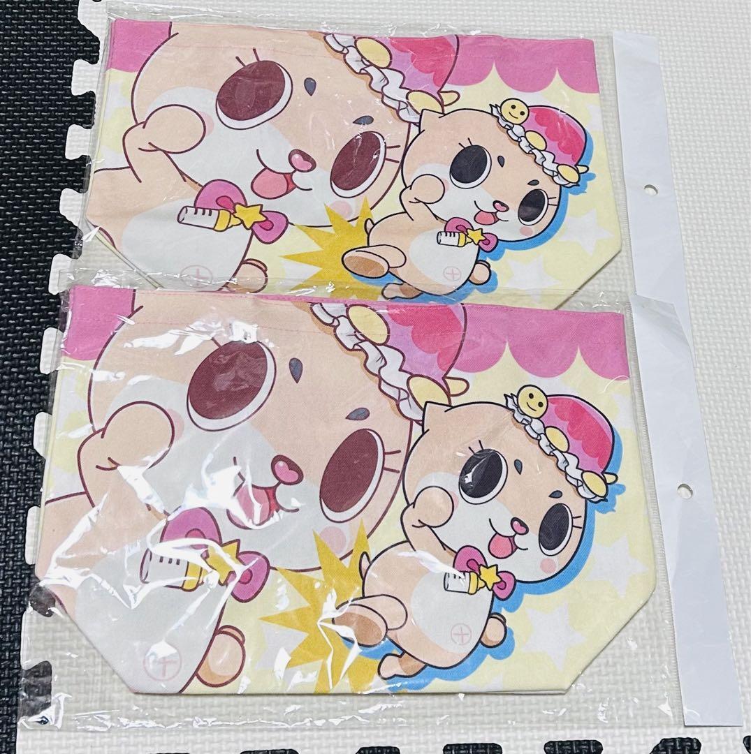 ちぃたん⭐︎グッズセット 楽天市場】ちぃたんの通販