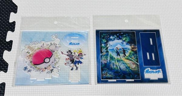 ポケモン サトシ ピカチュウ ヒバニー ゴウ アクリルスタンド 新無印 新品2点