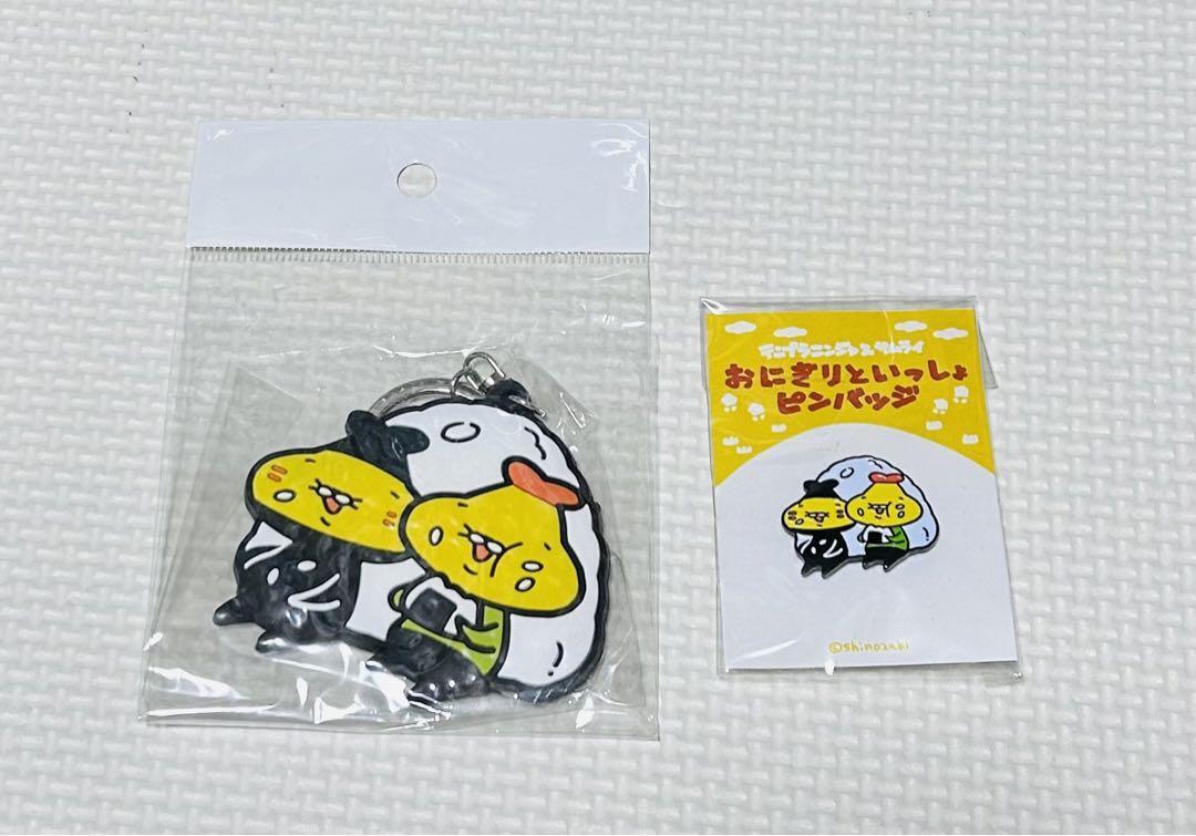 勲二等瑞宝章 勲章&略綬揃(共箱付き)(R-062567) | ラフジュ工房