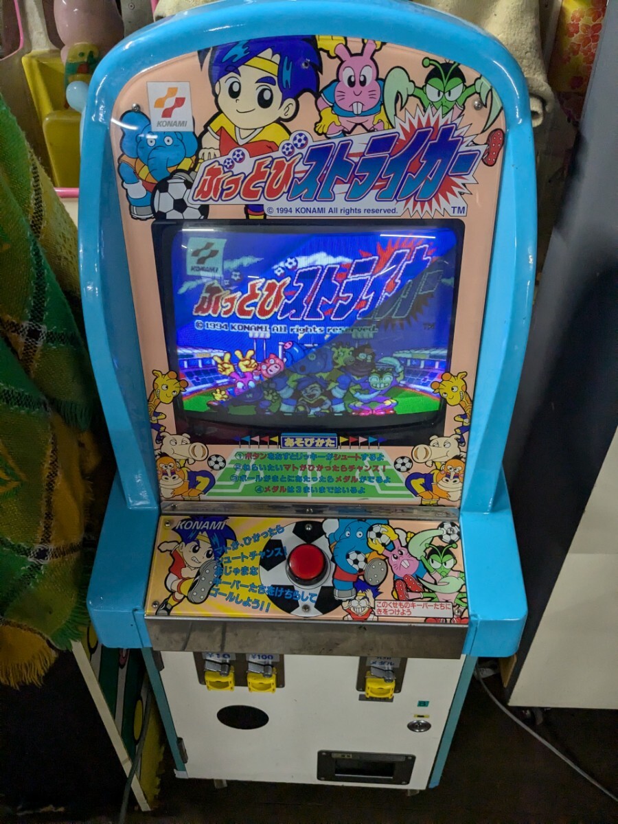2025年最新】Yahoo!オークション -ゲーム筐体 メダル(おもちゃ 2025年最新】Yahoo!オークション -ゲーム筐体 メダル(おもちゃ