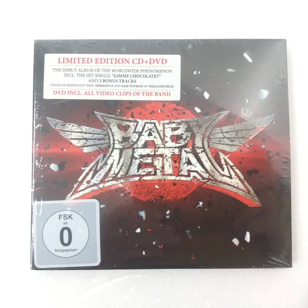 【新品未開封】ベビーメタル CD legend 2015 限定 Yahoo!オークション -「babymetal legend」(その他) (へ)の落札