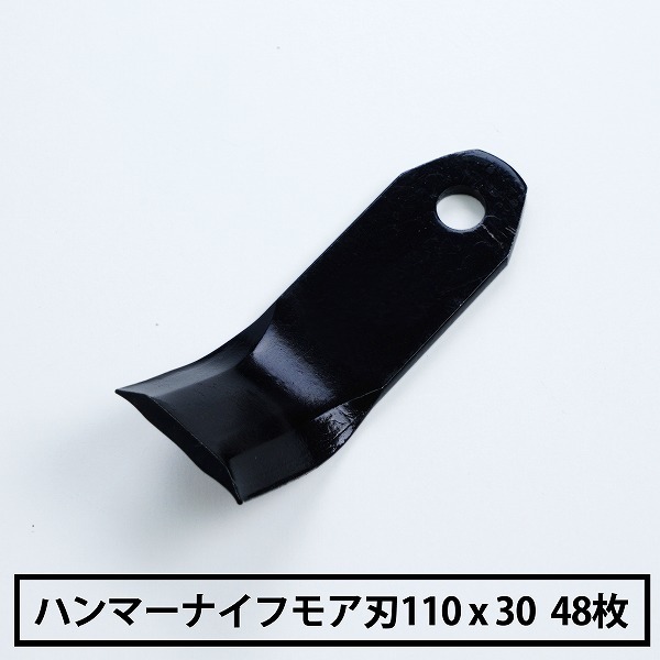 Yahoo!オークション -「マメトラハンマーナイフ」の落札相場 Yahoo!オークション -「マメトラハンマーナイフ」の落札相場