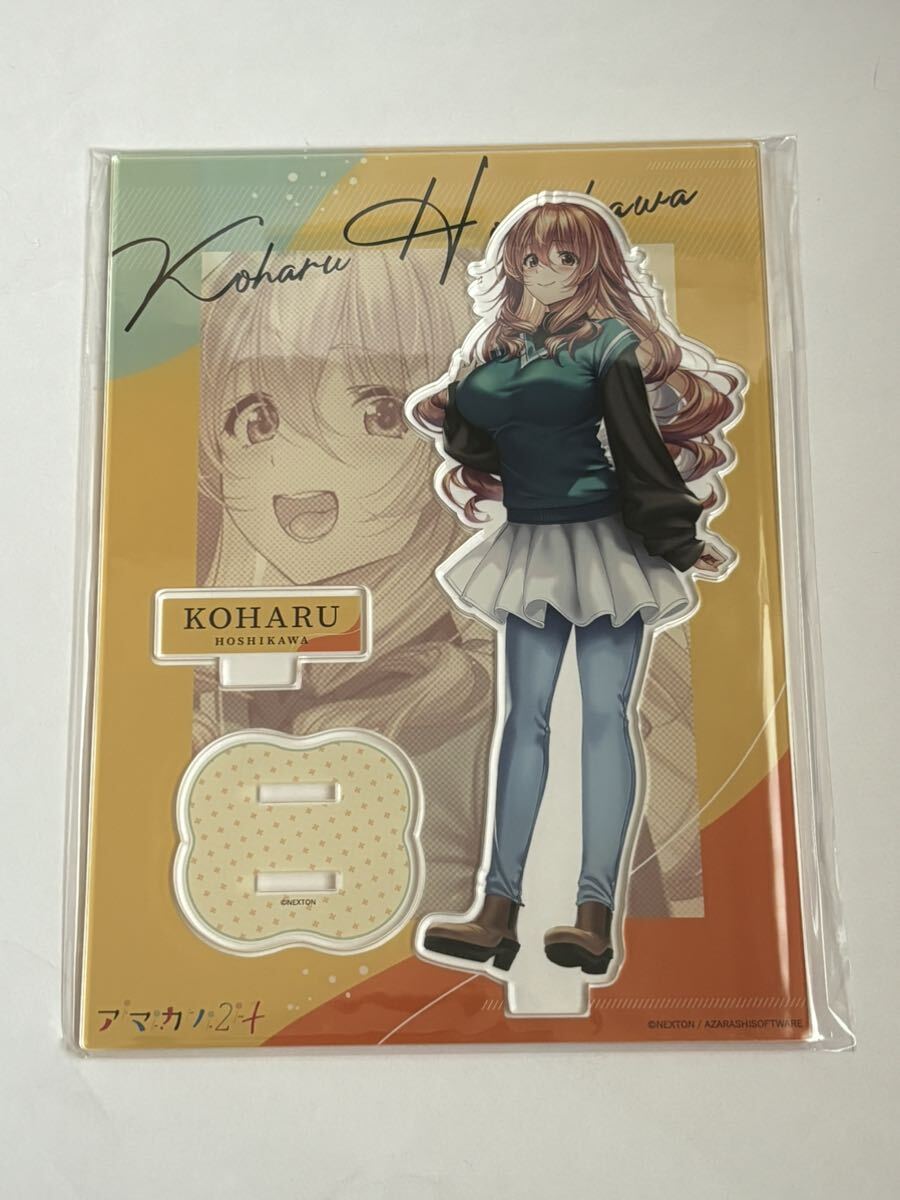 Yahoo!オークション -「星川」(コミック、アニメグッズ) の落札