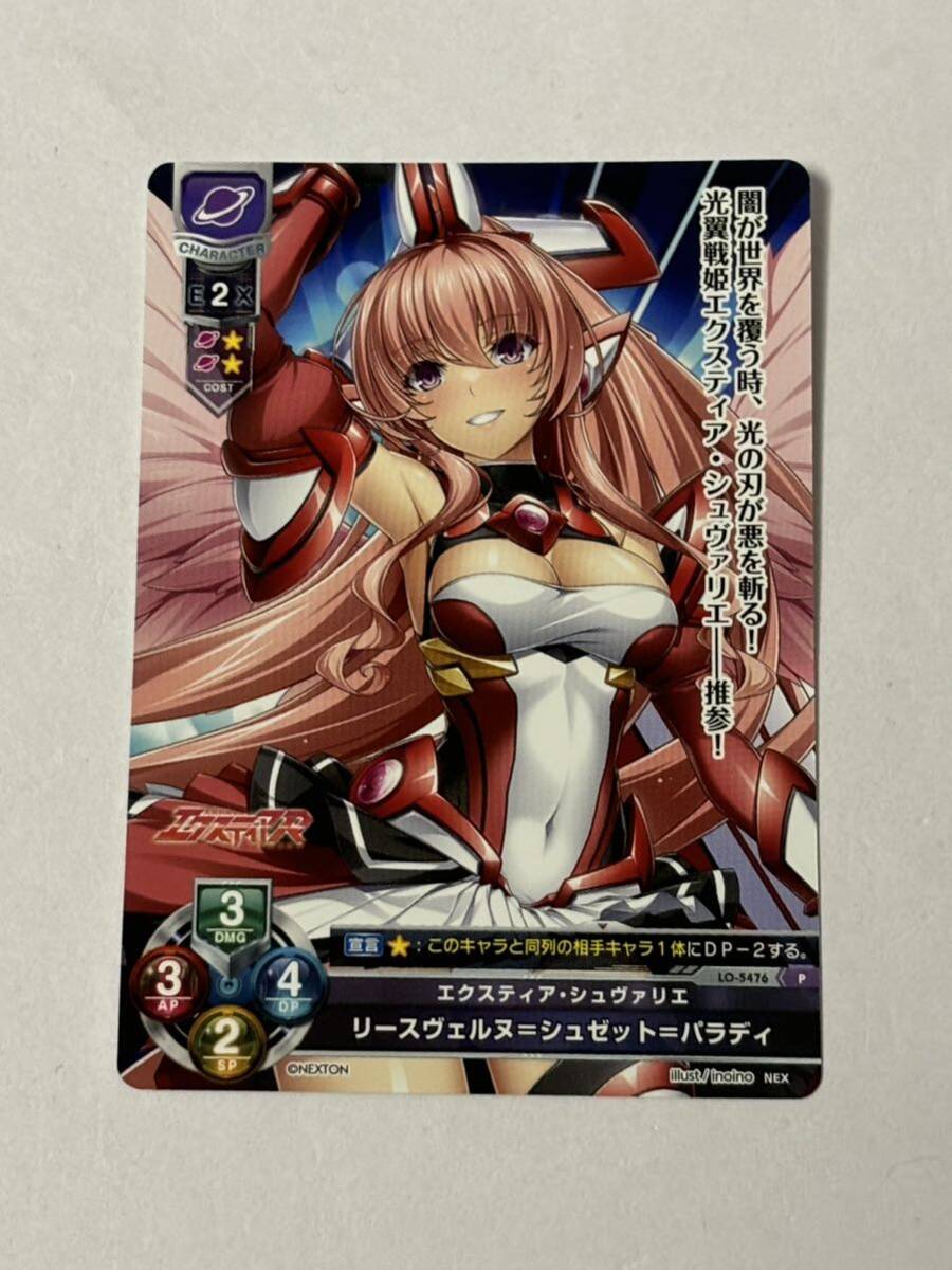 Yahoo!オークション -「#c」(リセ) (トレーディングカードゲーム Yahoo!オークション -「#c」(リセ) (トレーディングカードゲーム