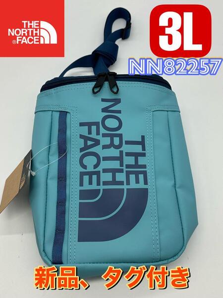 新品 ノースフェイス BCヒューズボックスポーチNM82257リーフウォーターズ