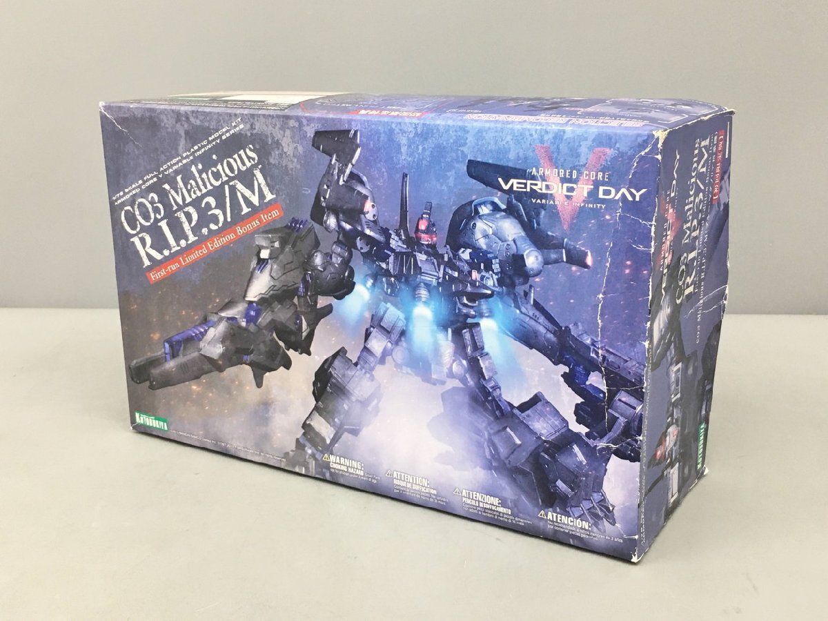 Yahoo!オークション -「アーマードコア ヴァーディクトデイ」の Yahoo!オークション -「アーマードコア ヴァーディクトデイ」の