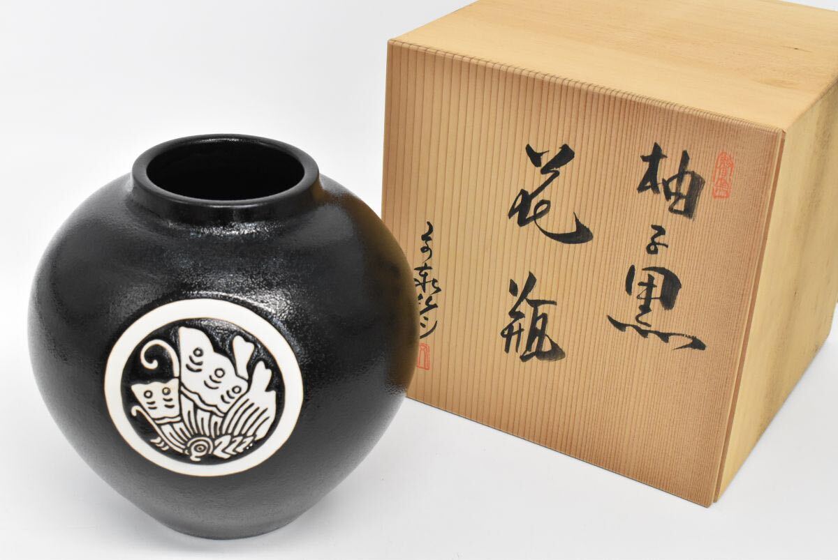時代物 瀬戸焼 仏花器 江戸時代 箱無|サムライオークション