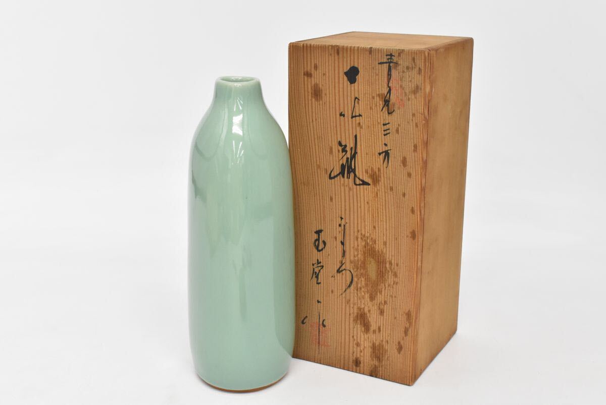2025年最新】Yahoo!オークション -手塚玉堂の中古品・新品・未 2025年最新】Yahoo!オークション -手塚玉堂の中古品・新品・未