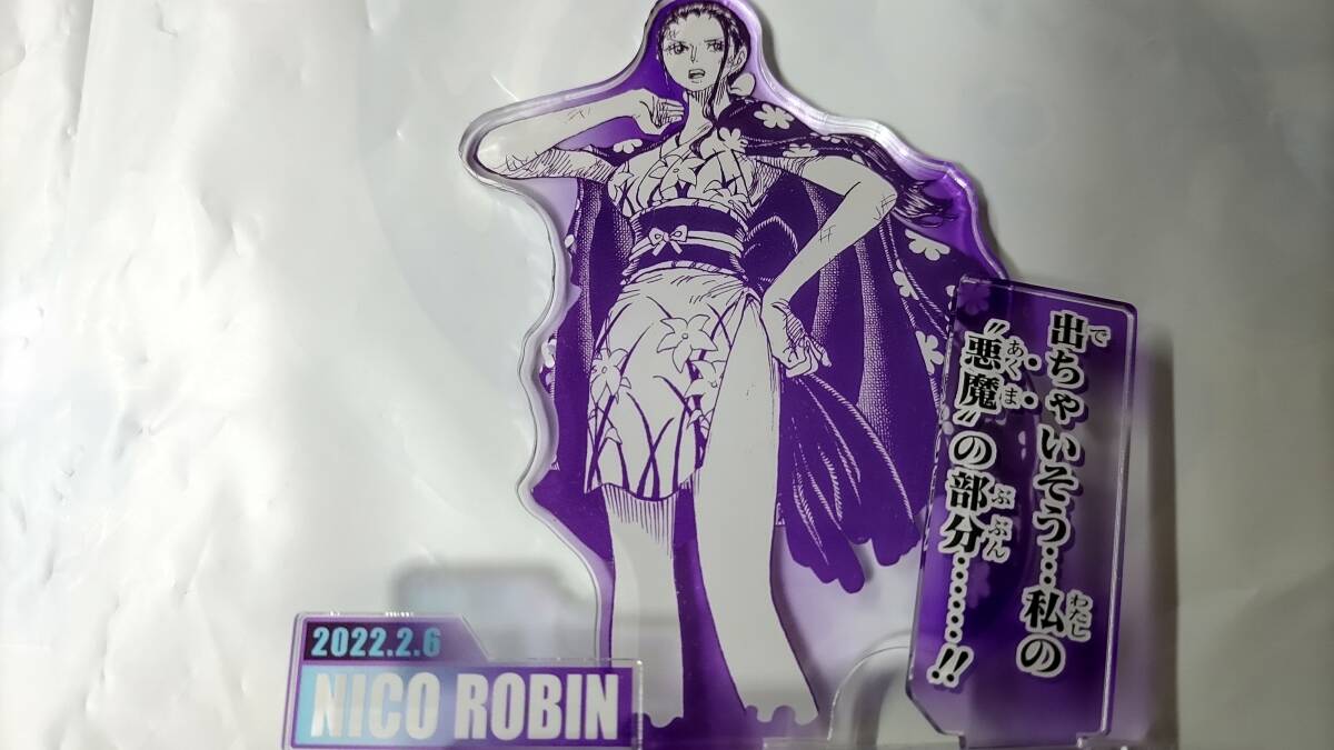 ★激レア★ ロビン バースデー アクリルスタンド ワノ国 美女 新品未使用 送料無 ワンピース