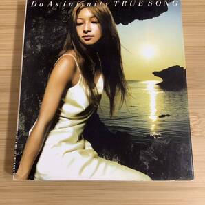 Do As Infinit/TRUESONG