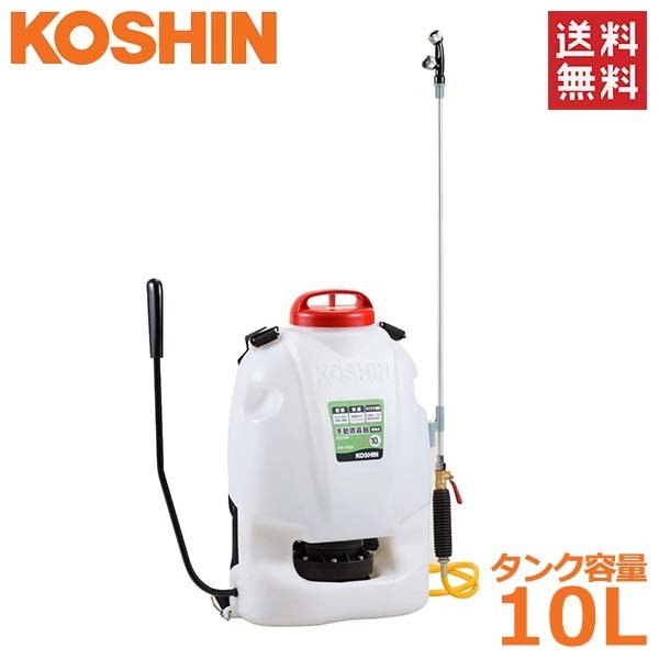 2025年最新】Yahoo!オークション -噴霧器 10lの中古品・新品・未 2025年最新】Yahoo!オークション -噴霧器 10lの中古品・新品・未
