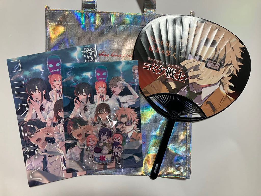2025年最新】Yahoo!オークション -ぽんかん⑧の中古品・新品・未