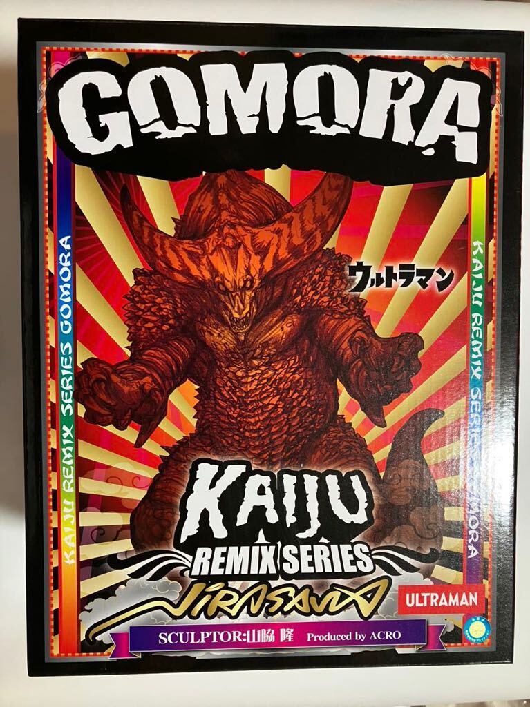 2025年最新】Yahoo!オークション -kaiju remixの中古品・新品 2025年最新】Yahoo!オークション -kaiju remixの中古品・新品