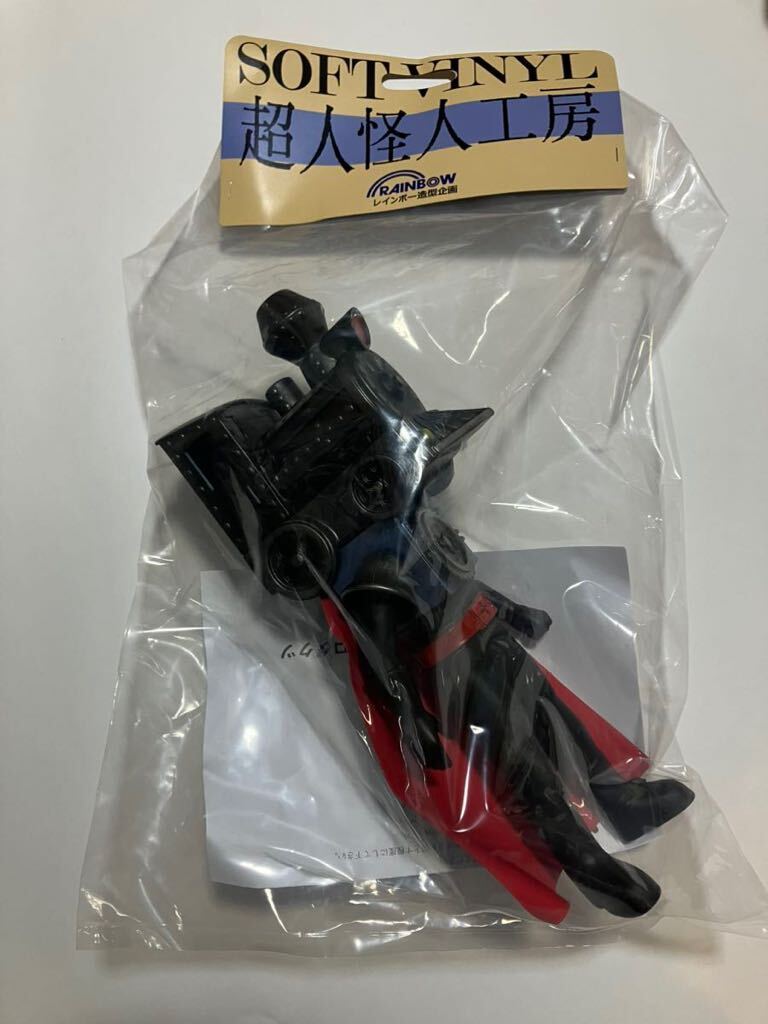 2025年最新】Yahoo!オークション -ゴレンジャー ソフビの中古品 2025年最新】Yahoo!オークション -ゴレンジャー ソフビの中古品