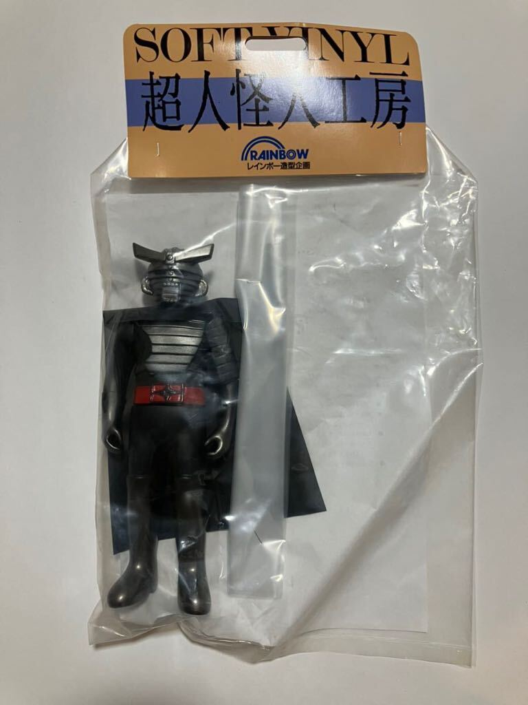 秘密戦隊ゴレンジャー :: Yahoo!Auction|DEJAPAN - Bid and Buy 秘密戦隊ゴレンジャー :: Yahoo!Auction|DEJAPAN - Bid and Buy