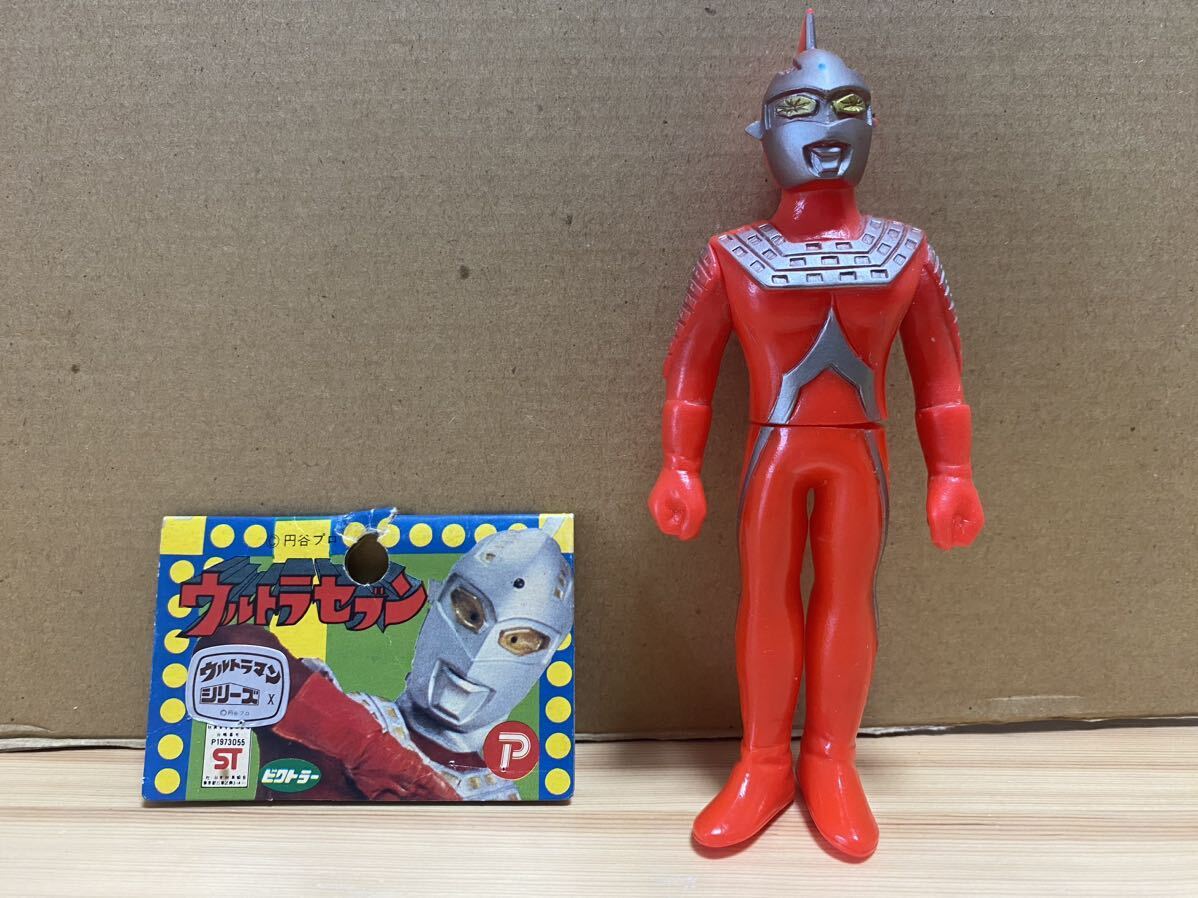【即決6,000円】ウルトラマン　ポピー　当時物　JAPAN 足型　昭和レトロ 即決6,000円】ウルトラマンポピー当時物JAPAN 足型昭和レトロ