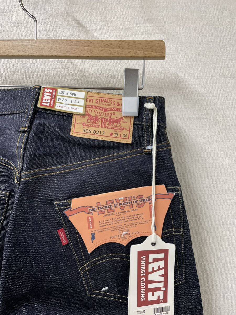 2025年最新】Yahoo!オークション -lvc トルコ製 505の中古品 2025年最新】Yahoo!オークション -lvc トルコ製 505の中古品