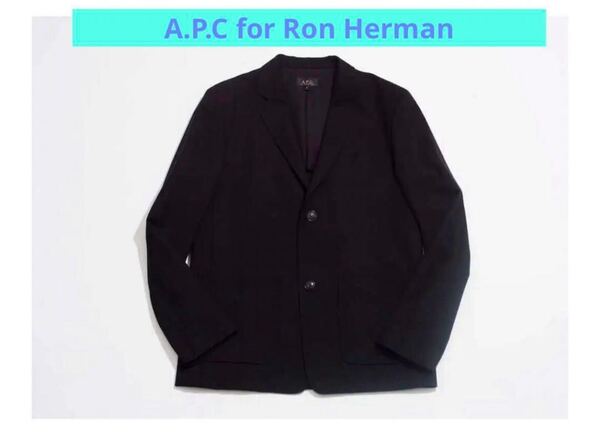 定価7万【新品】A.P.C for Ron Herman ロンハーマン 別注 テーラード ジャケット ブレザー アーペーセー RHC 祝 15周年