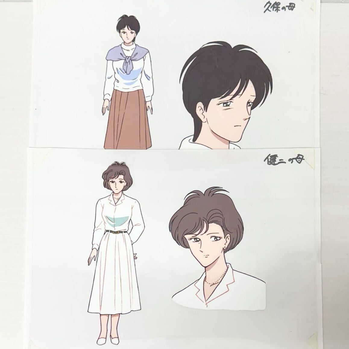 Amazon.co.jp: DVD 蒼き伝説シュート COMPLETE BOX League.2