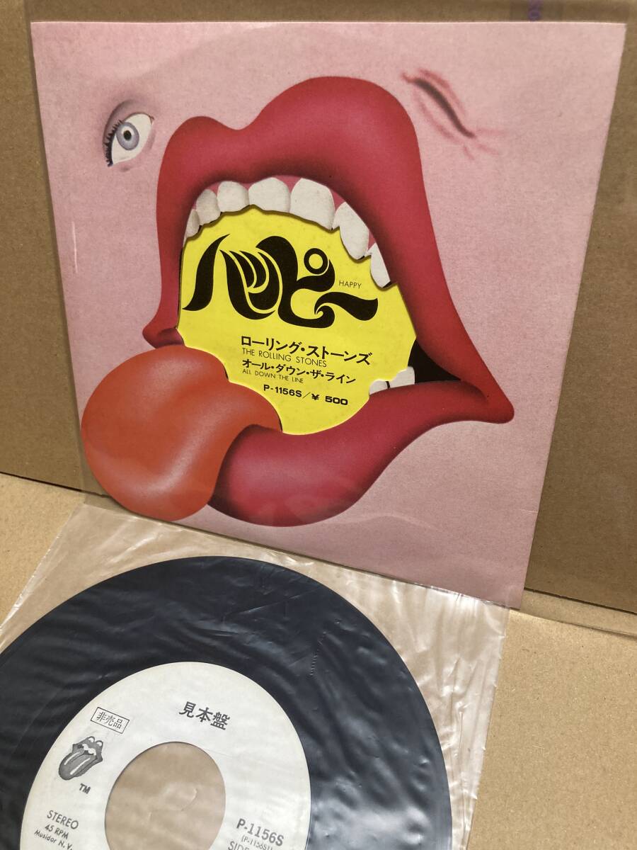 【非売品】ストーンズ プロモ盤 ３種セット 2025年最新】Yahoo!オークション -rolling sixtones promoの中古