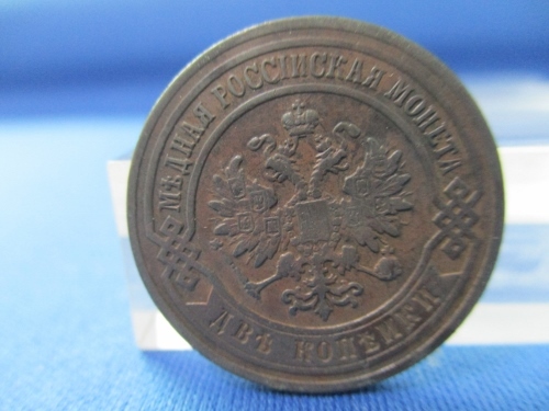 (じぇいどさん専用)大型銅貨 ロシア 1779年 10カペイカ 45mm じぇいどさん専用)大型銅貨 ロシア 1779年 10カペイカ 45mm