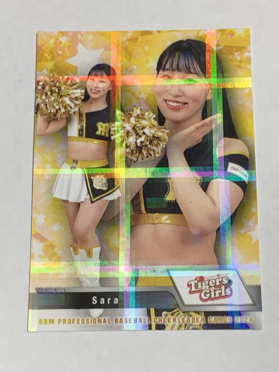 2025年最新】Yahoo!オークション -sara sara(アンティーク 2025年最新】Yahoo!オークション -sara sara(アンティーク