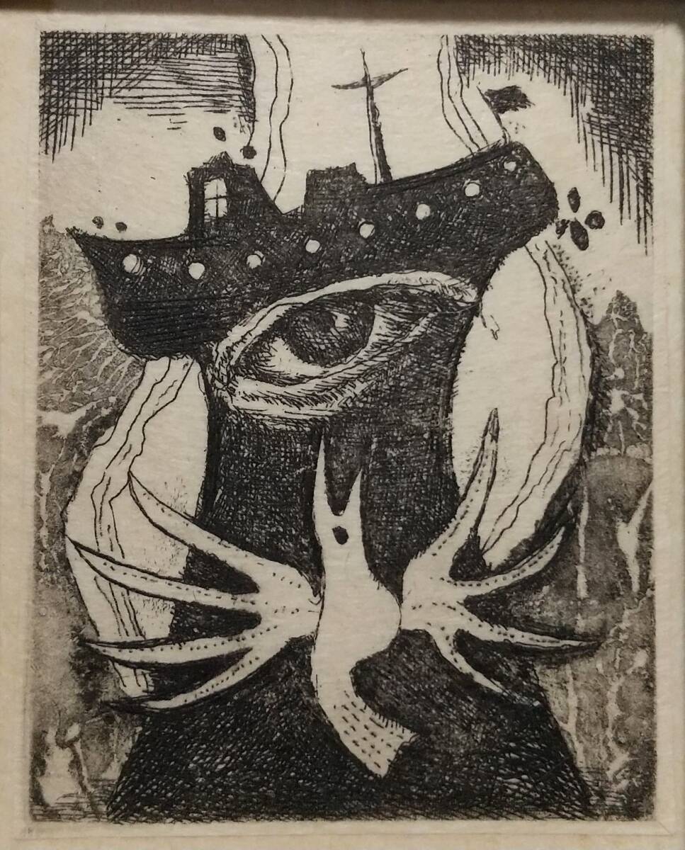 2025年最新】深沢幸雄 版画・銅版画作品一覧 - Yahoo!オークション 2025年最新】深沢幸雄 版画・銅版画作品一覧 - Yahoo!オークション