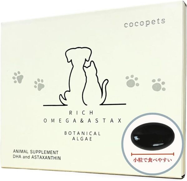 COCOPETS DHA アスタキサンチン 30粒 犬 猫 ペット サプリメント 目 皮膚 関節 認知機能 腎臓 健康維持 ココペッツ