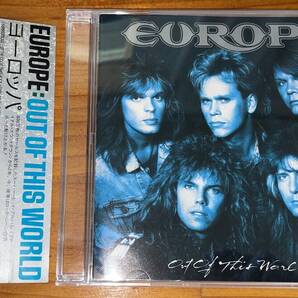 ★EUROPE CD OUT OF THIS WORLD★