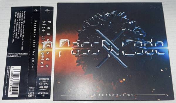 ★Pass Code bite the bullet 初回限定盤 CD+DVD★