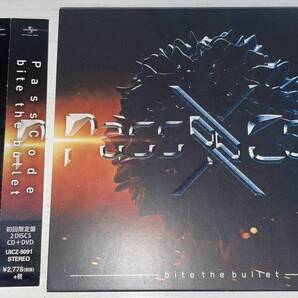 ★Pass Code bite the bullet 初回限定盤 CD+DVD★
