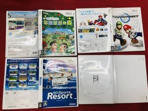 街へいこうよ どうぶつの森 マリオカート オマケ付 即購入!! 4本 セット