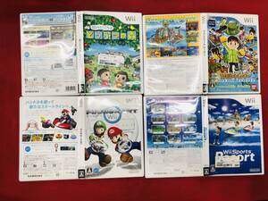 ファミリートレーナー マリオカート どうぶつの森 オマケ付 即購入! セット 多数出品中!!