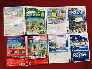 GO VACATION ゴーバケーションどうぶつの森 ニュースーパーマリオブラザーズ オマケ付 即購入!! 4本 セット