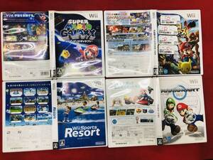 スーパーマリオギャラクシー マリオカート 大乱闘スマッシュブラザーズ オマケ付 即購入!! 4本 セット