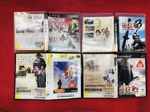 侍道 4 侍道 3 侍道 2 侍 完全版 即購入! 4本 セット