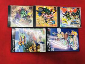 モンスターファーム バトルカード 1 2 4 5 即購入! 5本 セット