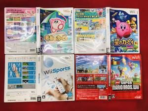 星のカービィ Wii 毛糸カービィ ニュースーパーマリオブラザーズ オマケ付 即購入!! 4本 セット