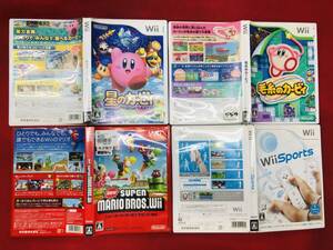 【Wii】 星のカービィ Wii 毛糸カービィ ニュースーパーマリオブラザーズ オマケ付 即購入! 4本 セット