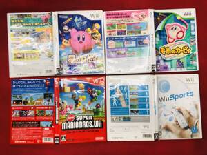 星のカービィ Wii 毛糸カービィ ニュースーパーマリオブラザーズ オマケ付 即購入!!! 4本 セット